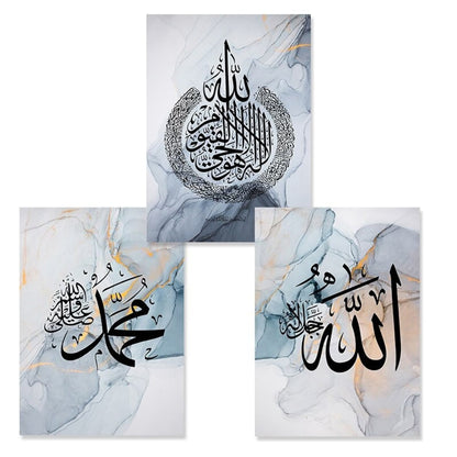 3-Piece Marble Blue Islamic Wall Art
